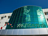 "Уралкалий" может уйти с Лондонской биржи "Уралкалий" может уйти с Лондонской биржи