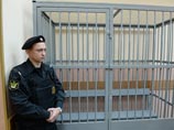 Потерпевшие по делу "Оборонсервиса" высказались против УДО Евгении Васильевой Потерпевшие по делу "Оборонсервиса" высказались против УДО Евгении Васильевой