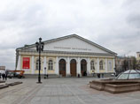 Оскорбившие "православных активистов" экспонаты выставки в Манеже признаны имеющими культурную ценность Оскорбившие "православных активистов" экспонаты выставки в Манеже признаны имеющими культурную ценность