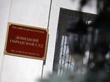 Донецк Ростовской области, 30 июля 2015 года Донецк Ростовской области, 30 июля 2015 года