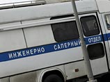 В Калининграде эвакуируют жителей нескольких домов из-за 250-килограммовой бомбы времен ВОВ В Калининграде эвакуируют жителей нескольких домов из-за 250-килограммовой бомбы времен ВОВ