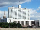 Российские компании будут штрафовать за подкуп иностранных чиновников Российские компании будут штрафовать за подкуп иностранных чиновников