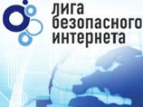В Дагестане объявлено о предстоящей борьбе с сепаратизмом в интернете