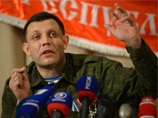 СМИ сообщили об отъезде Захарченко из своей резиденции в Донецке СМИ сообщили об отъезде Захарченко из своей резиденции в Донецке