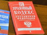 Ткачев поддержал идею сажать в тюрьму за ввоз санкционных продуктов
Ткачев поддержал идею сажать в тюрьму за ввоз санкционных продуктов