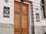 Депутаты Госдумы тайно оспорили в Конституционном суде отмену выборов мэров Депутаты Госдумы тайно оспорили в Конституционном суде отмену выборов мэров