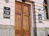 Депутаты Госдумы тайно оспорили в Конституционном суде отмену выборов мэров