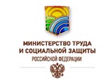 Законопроект: чиновники будут выходить на пенсию не ранее 65 лет Законопроект: чиновники будут выходить на пенсию не ранее 65 лет