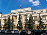 Банки просят ЦБ упростить снижение ставок по выданным кредитам Банки просят ЦБ упростить снижение ставок по выданным кредитам