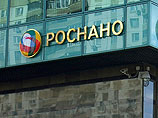 Чубайс поручился, что Меламед, обвиняемый в растрате по делу "Роснано", не убежит, если его выпустить из-под домашнего ареста Чубайс поручился, что Меламед, обвиняемый в растрате по делу "Роснано", не убежит, если его выпустить из-под домашнего ареста