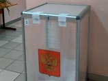 Эксперт Кудрина объявил о победе "Единой России" над теорией вероятности Эксперт Кудрина объявил о победе "Единой России" над теорией вероятности