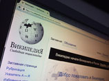 По распоряжению Роскомнадзора провайдеры начали блокировать доступ к интернет-энициклопедии "Википедия" для российских пользователей По распоряжению Роскомнадзора провайдеры начали блокировать доступ к интернет-энициклопедии "Википедия" для российских пользователей