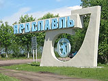 В Ярославле написали икону новых греческих чудотворцев, чтобы молиться им о страдающих от ВИЧ и СПИДа В Ярославле написали икону новых греческих чудотворцев, чтобы молиться им о страдающих от ВИЧ и СПИДа