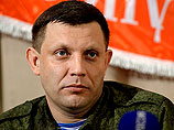 Захарченко опроверг слухи о своем отъезде из Донецка Захарченко опроверг слухи о своем отъезде из Донецка