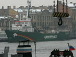 Москва не признает решение Международного арбитражного суда в Гааге, который накануне обязал Россию выплатить Нидерландам компенсацию за арест судна Arctic Sunrise, принадлежащего Greenpeace