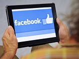 Facebook против хранения данных российских пользователей на серверах в России Facebook против хранения данных российских пользователей на серверах в России