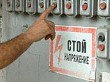 Житель Новосибирска обесточил шесть домов и получил ожоги, помочившись на трансформатор Житель Новосибирска обесточил шесть домов и получил ожоги, помочившись на трансформатор