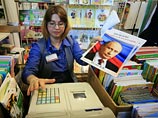 Социологический опрос исследовательского холдинга "Ромир" показал, что гражданам России есть чем гордиться, и мнение большинство россиян за 12 лет кардинально изменилось Социологический опрос исследовательского холдинга "Ромир" показал, что гражданам России есть чем гордиться, и мнение большинство россиян за 12 лет кардинально изменилось