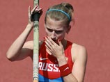 Российская прыгунья извинилась за свое фиаско на чемпионате мира Российская прыгунья извинилась за свое фиаско на чемпионате мира