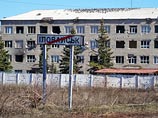 Начальнику Генштаба РФ Валерию Герасимову доставили повестку с вызовом на допрос в СБУ Начальнику Генштаба РФ Валерию Герасимову доставили повестку с вызовом на допрос в СБУ