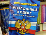 Депутата-коммуниста Паршина, обвиняемого в мошенничестве, объявили в розыск Депутата-коммуниста Паршина, обвиняемого в мошенничестве, объявили в розыск