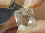 СМИ узнали о пропаже крупных алмазов из Гохрана