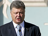 Президент Украины Петр Порошенко в минувшую среду подписал указ "О состоянии реализации мер по защите имущественных прав и интересов государства Украина в связи с временной оккупацией части территории Украины" Президент Украины Петр Порошенко в минувшую среду подписал указ "О состоянии реализации мер по защите имущественных прав и интересов государства Украина в связи с временной оккупацией части территории Украины"