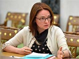 Банк России все-таки поддержит рубль, сообщила Набиуллина. Она дала обещание вернуть годовое валютное репо, чтобы банки не бегали за долларом на рынок Банк России все-таки поддержит рубль, сообщила Набиуллина. Она дала обещание вернуть годовое валютное репо, чтобы банки не бегали за долларом на рынок