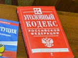 Юрченко подозревают в превышении должностных полномочий при продаже земельного участка в центре Новосибирска. "Обвинение предъявлено по статье "Превышение должностных полномочий" УК РФ" Юрченко подозревают в превышении должностных полномочий при продаже земельного участка в центре Новосибирска. "Обвинение предъявлено по статье "Превышение должностных полномочий" УК РФ"