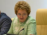 Председатель Совета Федерации РФ Валентина Матвиенко объяснила, почему российская делегация не поедет на Всемирную конференцию спикеров в США