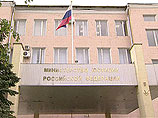 Минюст предлагает продавать имущество должников на электронных аукционах Минюст предлагает продавать имущество должников на электронных аукционах