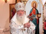 В Московской епархии появился новый диакон - Дмитрий Анатольевич Медведев