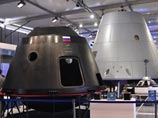 Ракетно-космическая корпорация "Энергия" объявила творческий конкурс на лучшее название для создаваемого ей пилотируемого транспортного корабля (ПТК) нового поколения, который планируется использовать для полетов к Луне