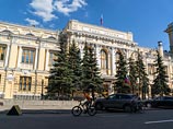 Центробанк ввел временную администрацию в два банка - "Инвестторгбанк" и "Волго-Окский коммерческий банк" (Вокбанк), входящих в "ИТБ-холдинг" Центробанк ввел временную администрацию в два банка - "Инвестторгбанк" и "Волго-Окский коммерческий банк" (Вокбанк), входящих в "ИТБ-холдинг"