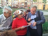 Пресса заподозрила депутата от КПРФ в жульничестве из-за пририсованных людей на фото встречи с ним Пресса заподозрила депутата от КПРФ в жульничестве из-за пририсованных людей на фото встречи с ним