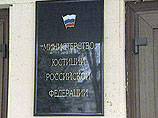 Песню "Распни этих всех депутатов" признали экстремистским материалом Песню "Распни этих всех депутатов" признали экстремистским материалом