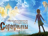 В прокат выходит мультфильм о Серафиме Саровском и девочке-сироте