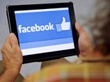 Facebook впервые посетили более миллиарда человек в день