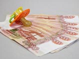 В Петербурге уроженка Средней Азии пыталась продать новорожденного сына за 100 тысяч рублей В Петербурге уроженка Средней Азии пыталась продать новорожденного сына за 100 тысяч рублей