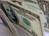 Средневзвешенный курс доллара США к российскому рублю со сроком расчетов "завтра" на торгах "Московской биржи" по состоянию на 11:30 мск, на основе которого происходит процесс курсообразования доллара на следующий день, снизился на 96,94 копеек - до 66,47 Средневзвешенный курс доллара США к российскому рублю со сроком расчетов "завтра" на торгах "Московской биржи" по состоянию на 11:30 мск, на основе которого происходит процесс курсообразования доллара на следующий день, снизился на 96,94 копеек - до 66,47