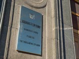 За первые шесть месяцев года импорт в Россию продуктов, которые входят в санкционный список, снизился до 6 млрд долларов. Это на 46% меньше, чем за аналогичный период прошлого года - таковы данные ежемесячного мониторинга министерства экономического разви За первые шесть месяцев года импорт в Россию продуктов, которые входят в санкционный список, снизился до 6 млрд долларов. Это на 46% меньше, чем за аналогичный период прошлого года - таковы данные ежемесячного мониторинга министерства экономического разви