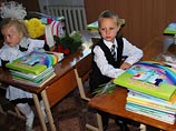 Сборы ребенка в школу стали в 2015 году дороже почти на 50%, выяснили социологи Сборы ребенка в школу стали в 2015 году дороже почти на 50%, выяснили социологи