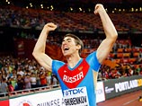 Бегун Сергей Шубенков принес сборной России первое золото ЧМ в Пекине Бегун Сергей Шубенков принес сборной России первое золото ЧМ в Пекине