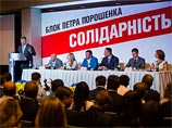 Об этом Порошенко сообщил, рассказывая о предстоящей децентрализации власти, которую, по его данным, поддерживают три четверти украинцев
