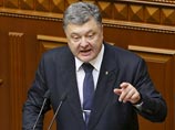 Порошенко поручил обеспечить проведение местных выборов в Мариуполе Порошенко поручил обеспечить проведение местных выборов в Мариуполе