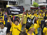 В Малайзии стремительно накаляется обстановка в связи с небывалыми массовыми протестами, вспыхнувшими после обвинений премьера страны Наджиба Разака в коррупции