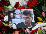Руслан Геремеев, объявленный в розыск по делу об убийстве Бориса Немцова, является не бывшим, а действующим служащим чеченского батальона "Север", пишет "Росбалт" Руслан Геремеев, объявленный в розыск по делу об убийстве Бориса Немцова, является не бывшим, а действующим служащим чеченского батальона "Север", пишет "Росбалт"