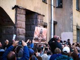 Санкт-Петербург, 30 августа 2015 года Санкт-Петербург, 30 августа 2015 года