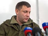 ДНР и ЛНР могут провести референдум о присоединении к РФ после местных выборов ДНР и ЛНР могут провести референдум о присоединении к РФ после местных выборов