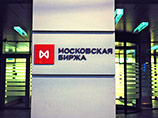 "Московская биржа" снова приостановила торги почти на час